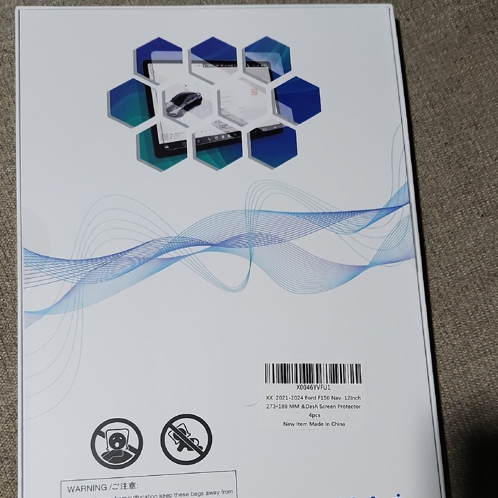 Ford F150 2021-2024 Screen Protector